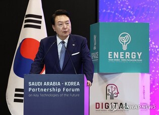 Yoon seeks to expand S. Korea-Saudi Arabia cooperation to science, technology