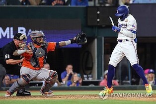 ALCS 5차전서 빈볼 던진 아브레우 징계 유예…2024시즌 적용