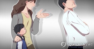 Gender ministry to discipline 123 parents for not paying child support