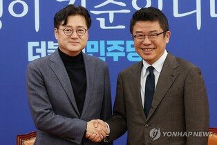 Rival parties agree to stop picketing, heckling of opponents in parliament