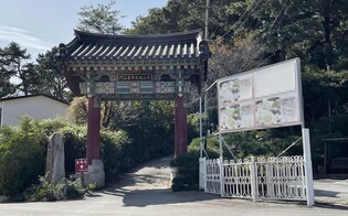 오산시, 독산성 입구 '산문' 확장키로…내년 5월 완공 목표