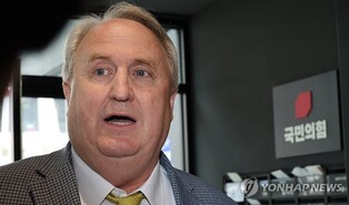 PPP innovation chief says he will visit the May 18th National Cemetery as first official schedule