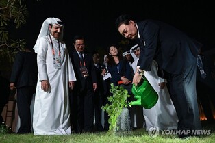 Yoon attends opening of Korean pavilion at Horticultural Expo in Qatar