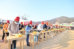 "청송사과 맛보세요"…다음 달 1∼5일 청송사과축제