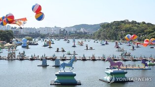 진주 10월 축제 방문객, 작년보다 하루 평균 1만명 늘어
