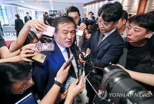 Presidential office to monitor situation before deciding on DP leader's proposal for talks: official