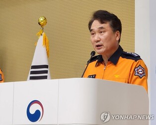 Intensive crowd control to be conducted in Itaewon, Hongdae during Halloween period
