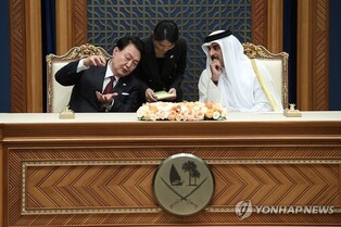 (LEAD) S. Korea, Qatar agree to upgrade relations to 'comprehensive strategic partnership'