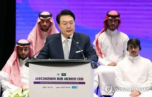 Yoon returns home from state visits to Saudi Arabia, Qatar