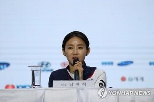 (LEAD) Fiance of two-time Olympic fencing medalist Nam briefly detained on stalking charges