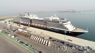 인천 크루즈관광 '기지개'…올해 13척→내년 39척 유치