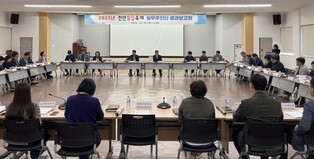 진안군 "홍삼축제에 10만명 방문·경제효과 58억원"