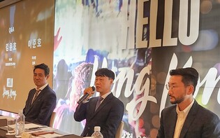 [여행소식] 홍콩관광청, '헬로 홍콩 2.0' 캠페인 출범