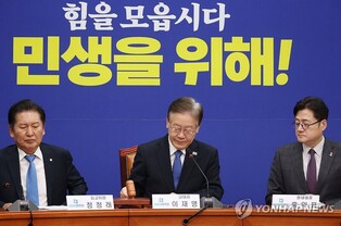 Main opposition leader calls for unity among members to seize victory in general elections