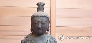 (LEAD) Supreme Court says ancient Korean Buddhist statue stolen from Japan should be returned