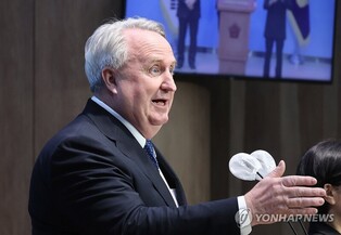 (LEAD) PPP appoints 12 innovation committee members