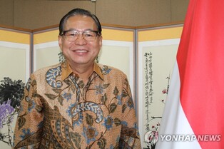 Outgoing Indonesian Ambassador Sulistiyanto given honorary Seoul citizenship