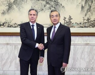 Top U.S., Chinese diplomats set to hold talks in Washington