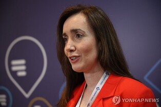 "BTS? 성병 이름 같아" 아르헨 극우 부통령 후보 언급 논란