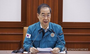 PM to make 5-nation trip to Africa, Europe