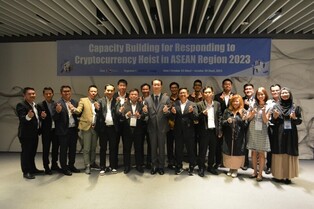 Foreign ministry holds seminar for ASEAN countries against N.K. cyberthreats