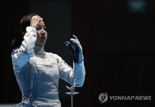 Fencer said to express wish to break up with controversial ex-fiance