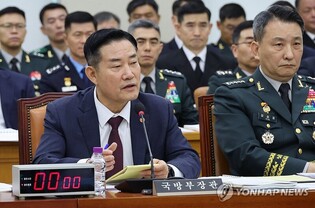 Defense chief says N. Korea keeps violating 2018 military agreement near maritime buffer zone