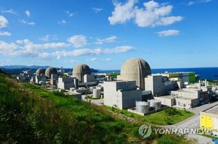 Nuclear agency approves operation resumption of Hanul 4 reactor after maintenance