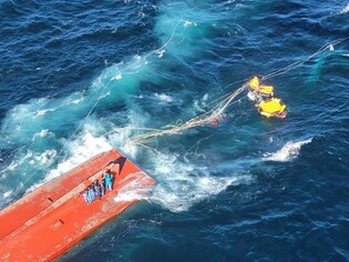 7 sailors rescued, 1 missing after fishing boat capsizes off Jeju