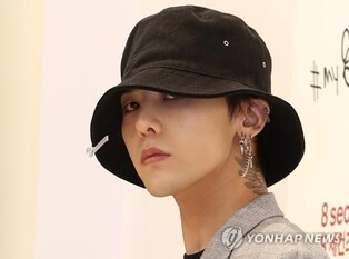 G-Dragon, Lee Sun-kyun banned from leaving country amid drug probes