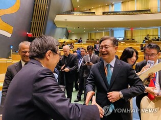 S. Korea, U.S. hold working-level talks on Korea's preparation for UNSC seat