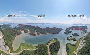 표류하던 창원 구산해양관광단지, 공익사업 인정 '조건부 동의'