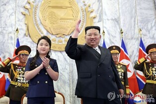 Unification minister says N.K. leader's daughter could be successor