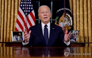 Biden stresses need to 'responsibly' manage U.S.-China rivalry, cooperate to tackle global challenges