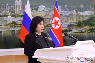 N. Korean FM slams trilateral statement on arms transfer to Russia