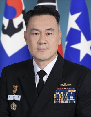 (LEAD) Naval Operations Commander Vice Adm. Kim Myung-soo named as new JCS chairman