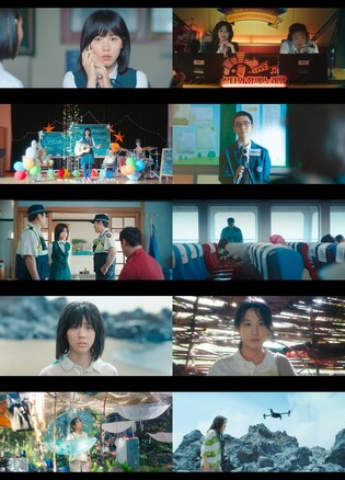 박은빈 주연 '무인도의 디바' 시청률 3%대로 출발