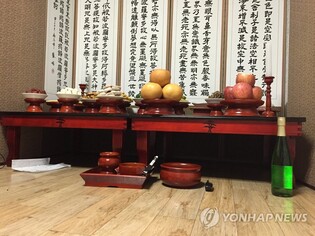 성인 56% "제사 계획 없어"…성균관, 현대적 권고안 내놓는다