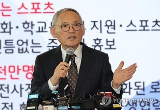 New culture minister aims to reform artist support system