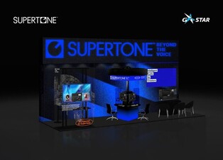 AI 오디오 기업 수퍼톤, 게임분야로 영역 확장