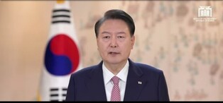 Yoon, Kishida receive JFK Profile in Courage Award for improving Seoul-Tokyo ties