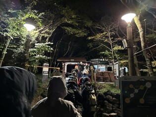 겨울 한라산 탐방시간 최대 2시간 단축