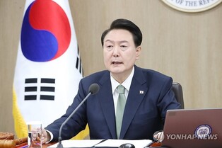 (LEAD) Yoon vows to work for public consensus on pension reform