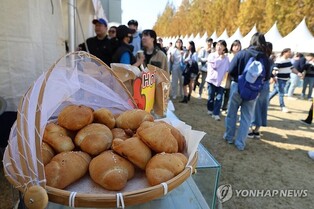'2023 대전 빵축제' 이틀간 12만명 방문…69개 빵집 참가