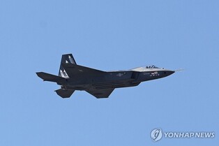 Feasibility study of KF-21 fighter jet suggests cut in initial production volume