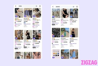 '원피스 대신 ○○룩'…달라진 온라인 패션 검색 트렌드