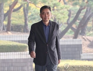 Ex-ruling party lawmaker indicted on additional charges linked to development scandal