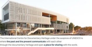 UNESCO's first international organization for documentary heritage to open in S. Korea