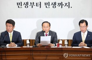 Ruling party pushing to incorporate Gimpo, other adjacent cities into Seoul