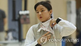 (4th LD) Ex-fiance of Olympic fencing medalist detained on fraud charges